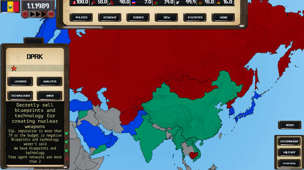 Игра Ostalgie: The Berlin Wall, скриншот