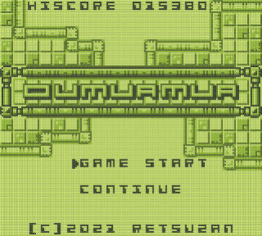 Игра OUMUAMUA, скриншот