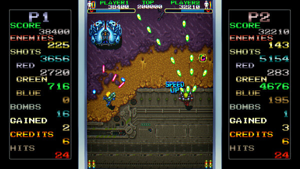 Игра Out Zone, скриншот
