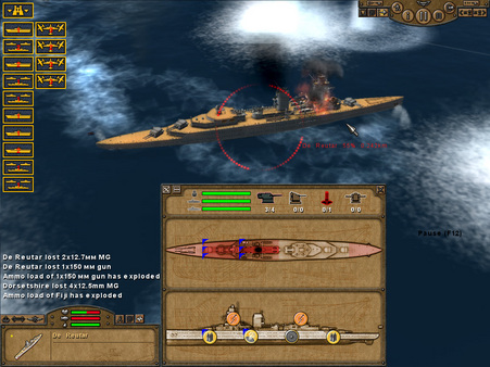 Игра Pacific Storm Allies, скриншот