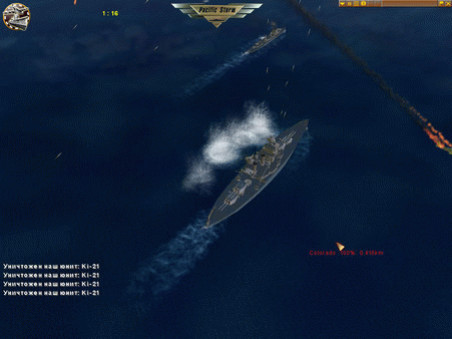 Игра Pacific Storm, скриншот