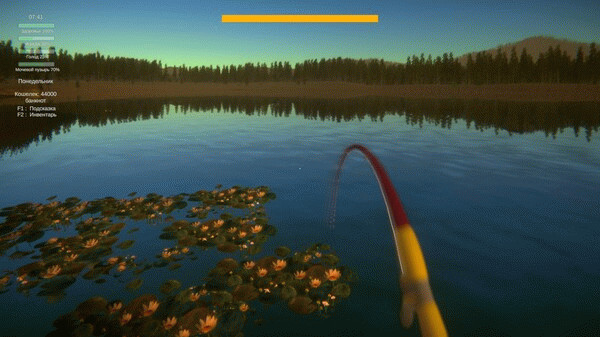 Игра Pastor's Lake, скриншот