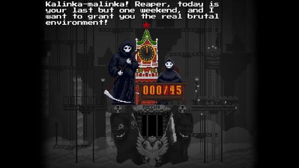 Игра Peace, Death!, скриншот