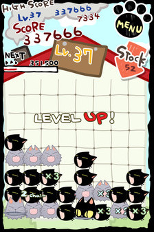 Игра peakvox Mew Mew Chamber for, скриншот