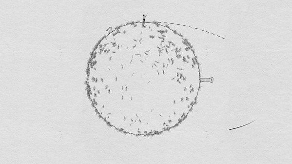 Игра Perfect Universe - Play with Gravity, скриншот