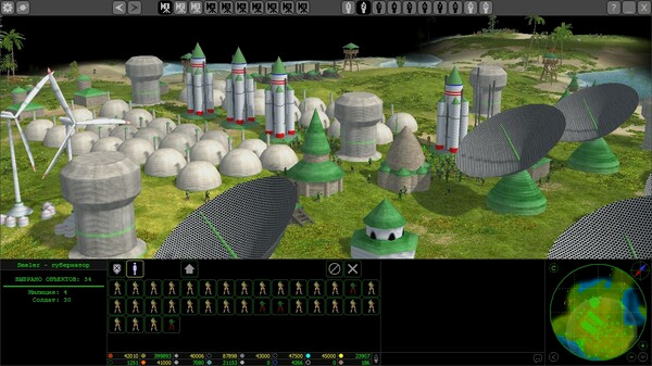 Игра Periphery Online, скриншот
