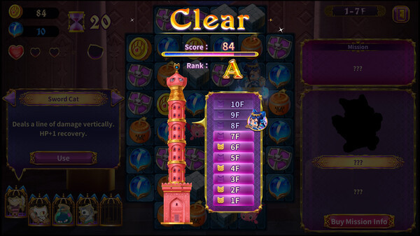 Игра Persha and the Magic Labyrinth -Arabian Nyaights-, скриншот