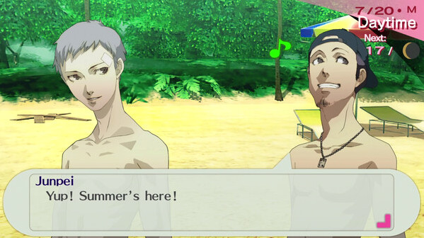 Игра Persona 3 Portable, скриншот