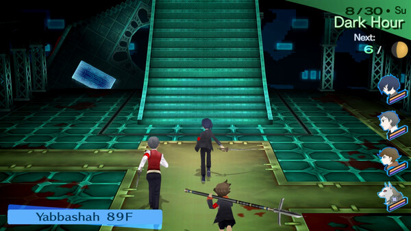 Игра Persona 3 Portable, скриншот