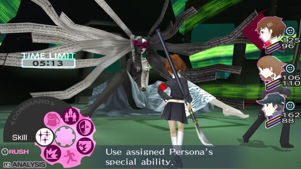 Игра Persona 3 Portable, скриншот