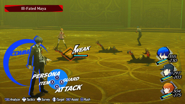 Игра Persona 3 Reload, скриншот