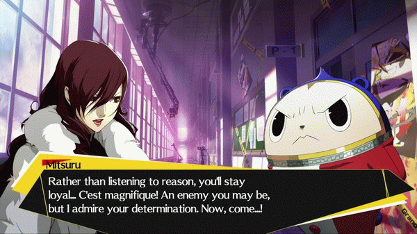 Игра Persona 4 Arena Ultimax, скриншот