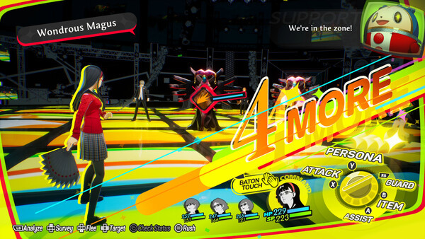 Игра Persona 4 Revival, скриншот