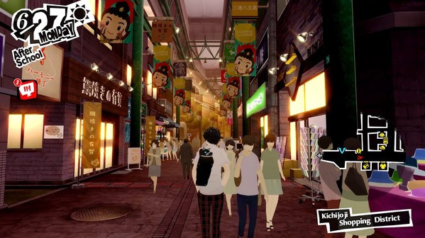 Игра Persona 5 Royal, скриншот