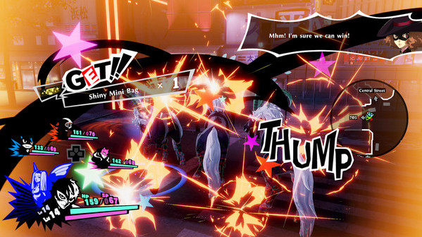 Игра Persona 5 Strikers, скриншот