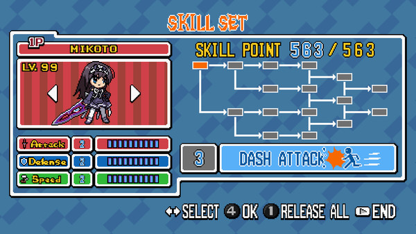 Игра Phantom Breaker: Battle Grounds, скриншот