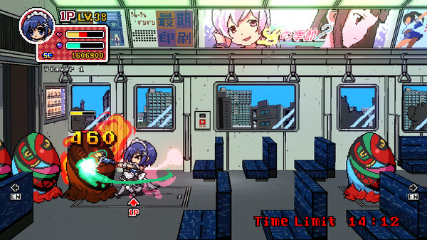 Игра Phantom Breaker: Battle Grounds, скриншот