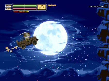 Игра Pharaoh Rebirth+, скриншот