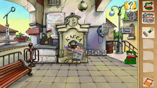 Игра Pilot Brothers 2, скриншот