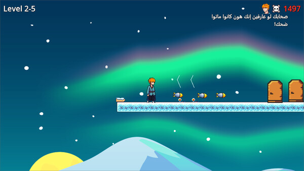 Игра pixel arabi, скриншот