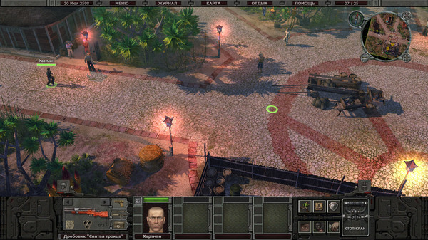 Игра Planet Alcatraz 2, скриншот