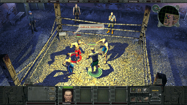 Игра Planet Alcatraz 2, скриншот