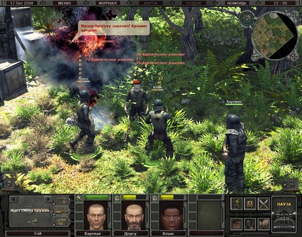 Игра Planet Alcatraz 2, скриншот