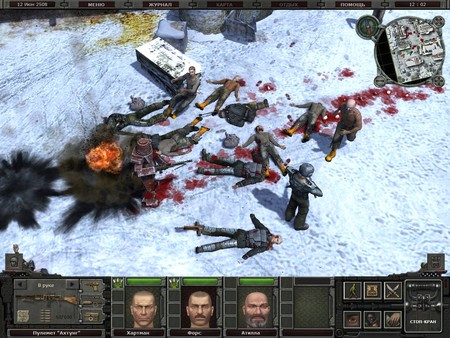 Игра Planet Alcatraz 2, скриншот