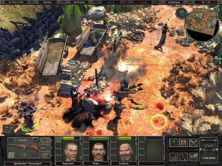 Игра Planet Alcatraz 2, скриншот