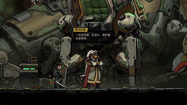 Игра PlatyGuard: Swarm Slayer, скриншот