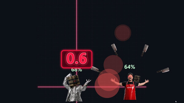 Игра PNG BATTLE, скриншот