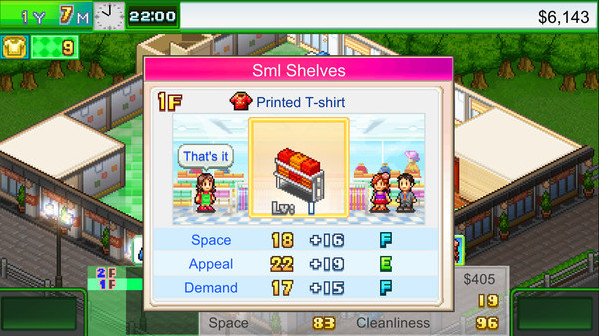 Игра Pocket Clothier, скриншот