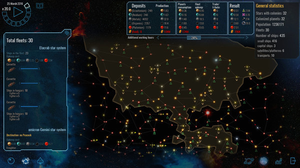 Игра Polaris Sector, скриншот