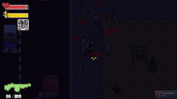 Игра Post Soviet Zombies, скриншот