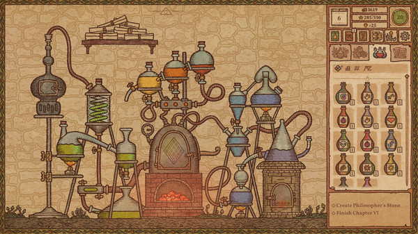 Игра Potion Craft: Alchemist Simulator, скриншот
