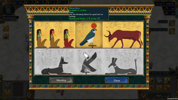 Игра Predynastic Egypt, скриншот