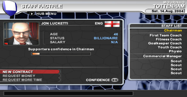 Игра Premier Manager 04/05, скриншот