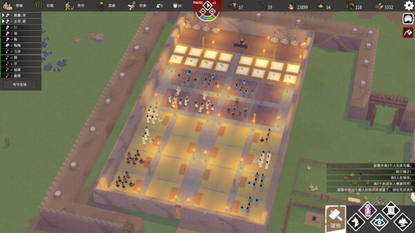 Игра Primitive Society Simulator, скриншот