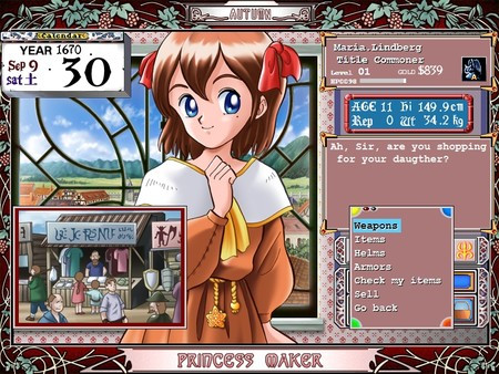 Игра Princess Maker Refine, скриншот