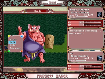 Игра Princess Maker Refine, скриншот