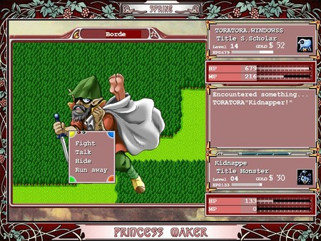 Игра Princess Maker Refine, скриншот