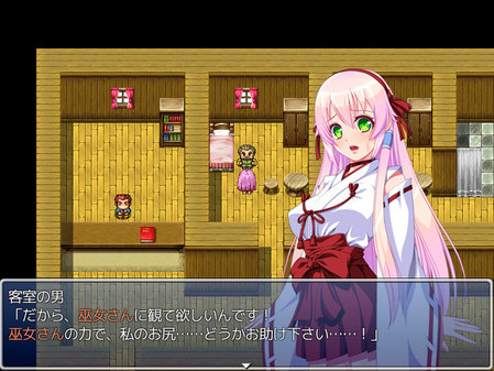 Игра Princess Serena ~Raid of Demon Legion~, скриншот