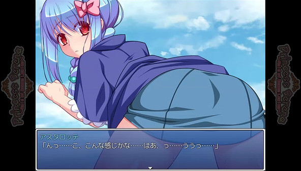 Игра Princess Serena ~Raid of Demon Legion~, скриншот