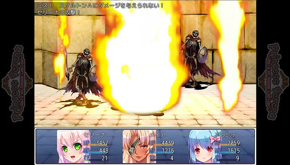Игра Princess Serena ~Raid of Demon Legion~, скриншот
