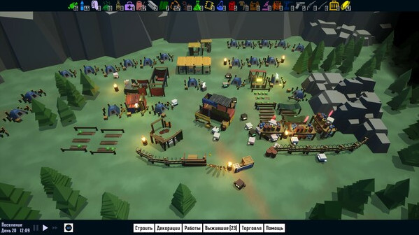 Игра Project Apocalypse, скриншот