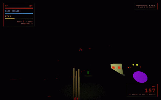 Игра Project Nightmare, скриншот