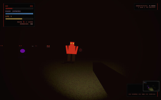 Игра Project Nightmare, скриншот