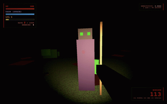 Игра Project Nightmare, скриншот