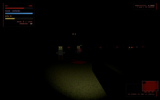 Игра Project Nightmare, скриншот