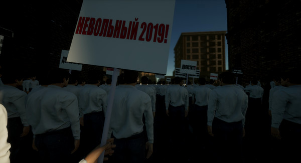 Игра PROTEST SIMULATOR, скриншот